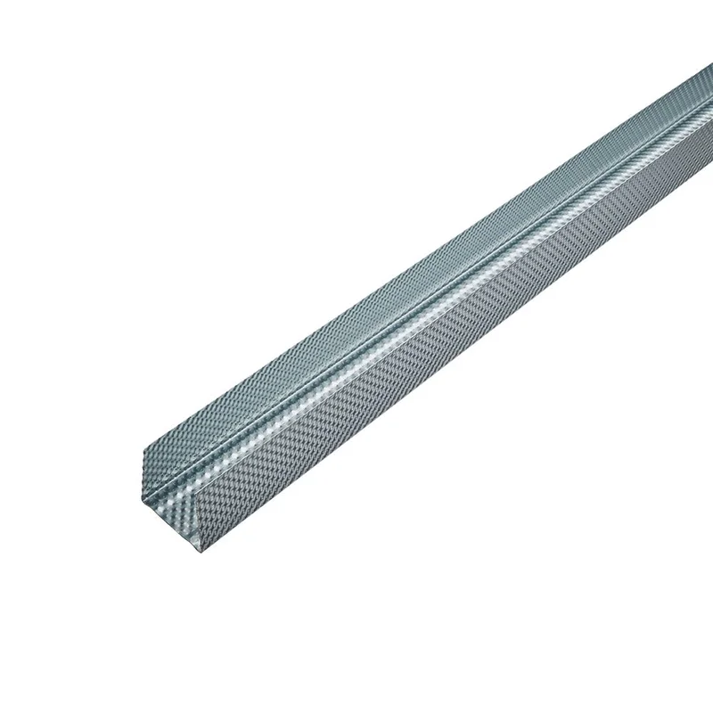 buildingmaterials202606031117252219337