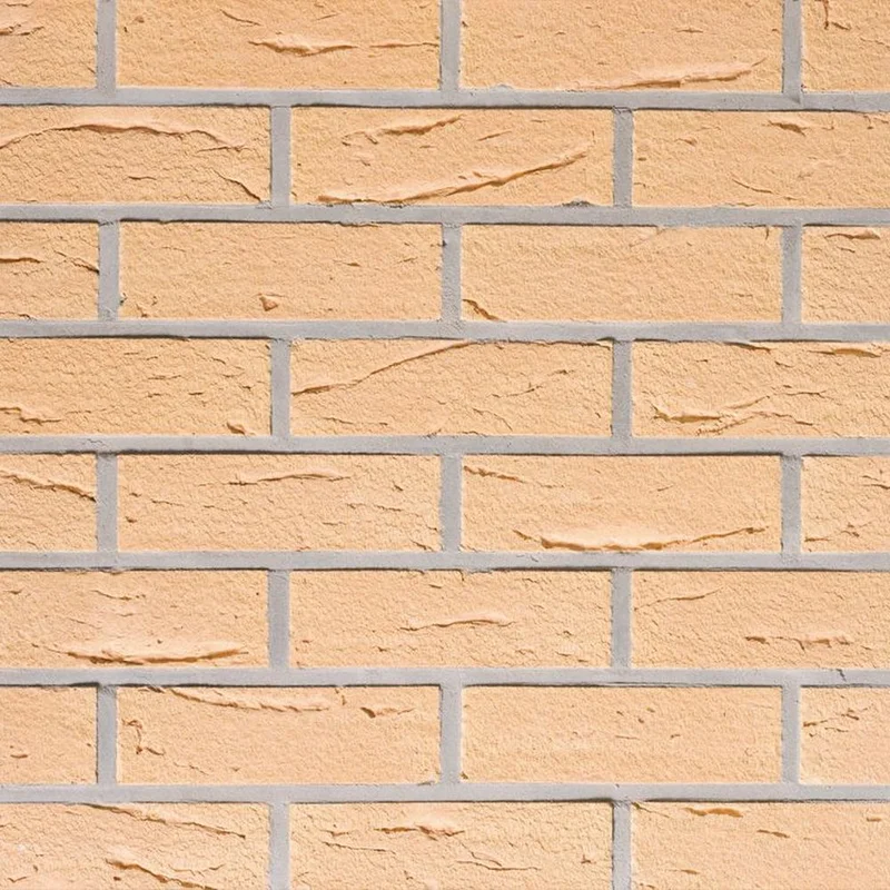 buildingmaterials202606031158152239360