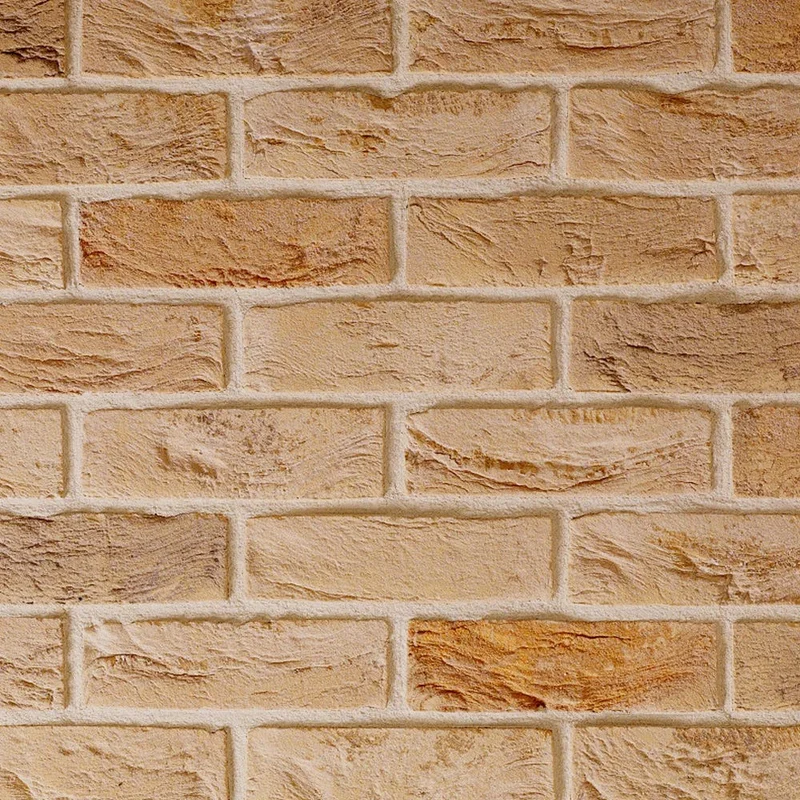 buildingmaterials202606031158412239574