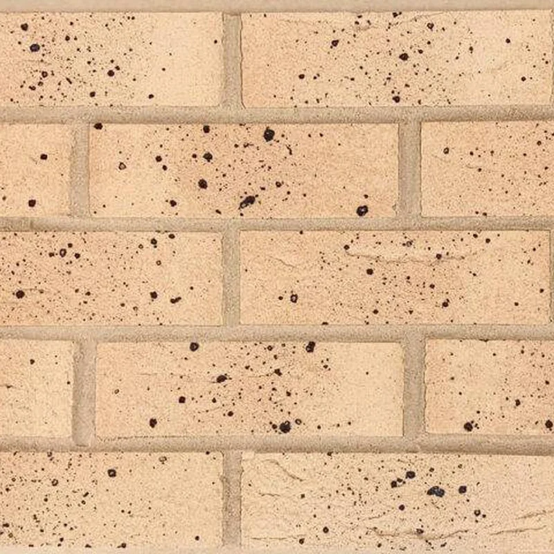 buildingmaterials202606031158572239701