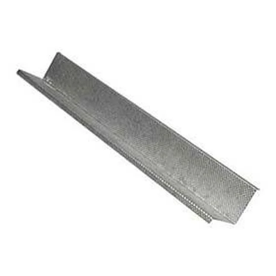 buildingmaterials202606031202382241370