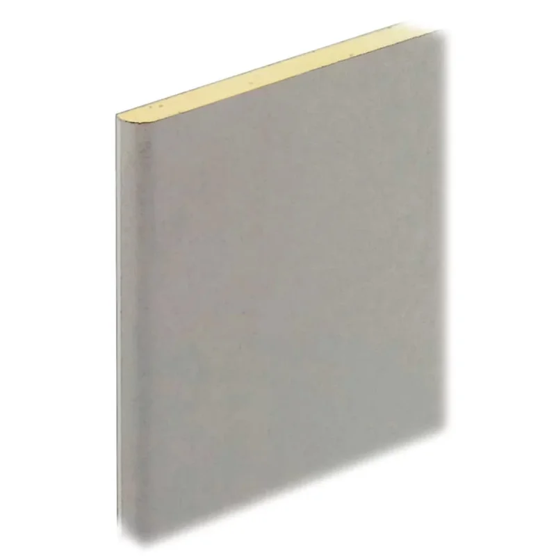 buildingmaterials202606031208162243706