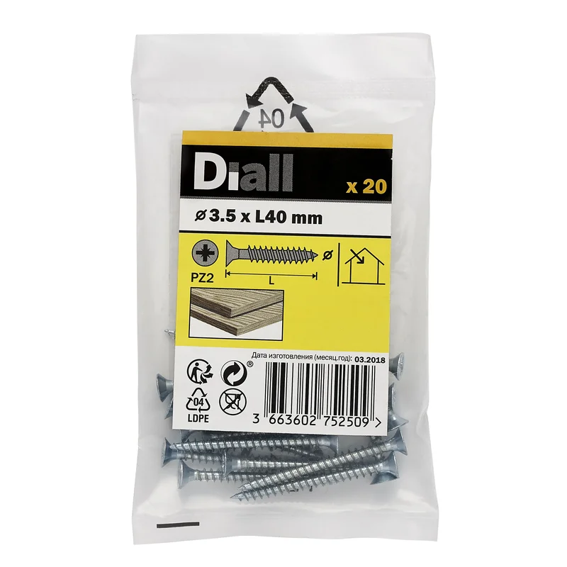 diy-4202606060247343039893