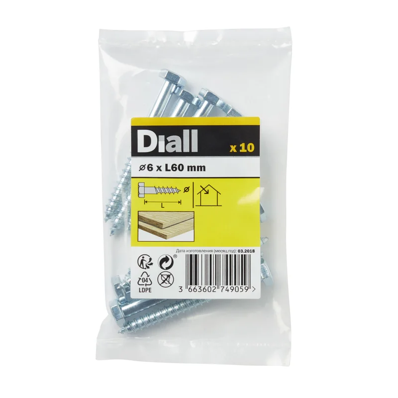 trade-point202606031958552440605